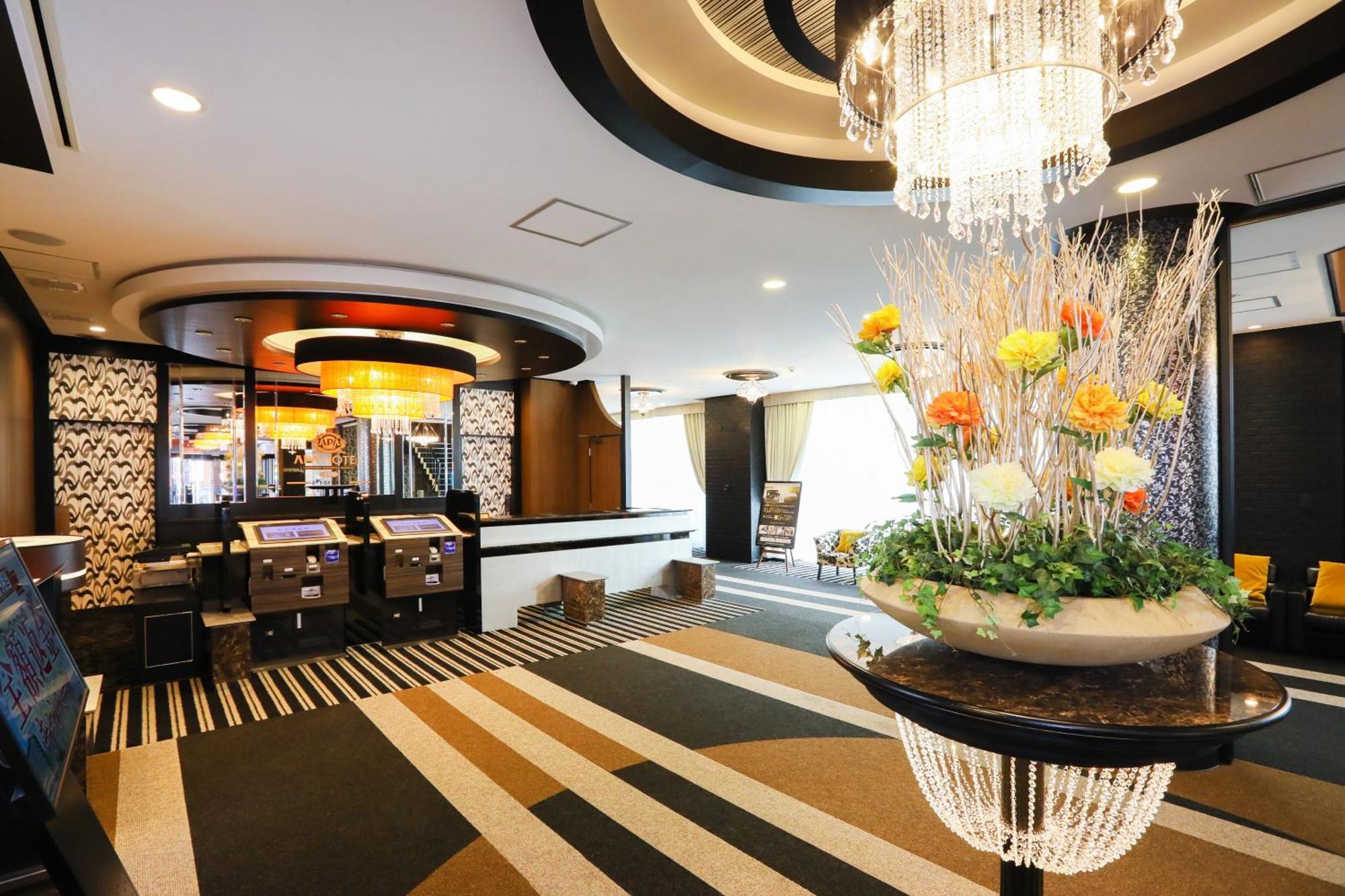 Apa Hotel Sapporo Susukino Ekimae Bagian luar foto