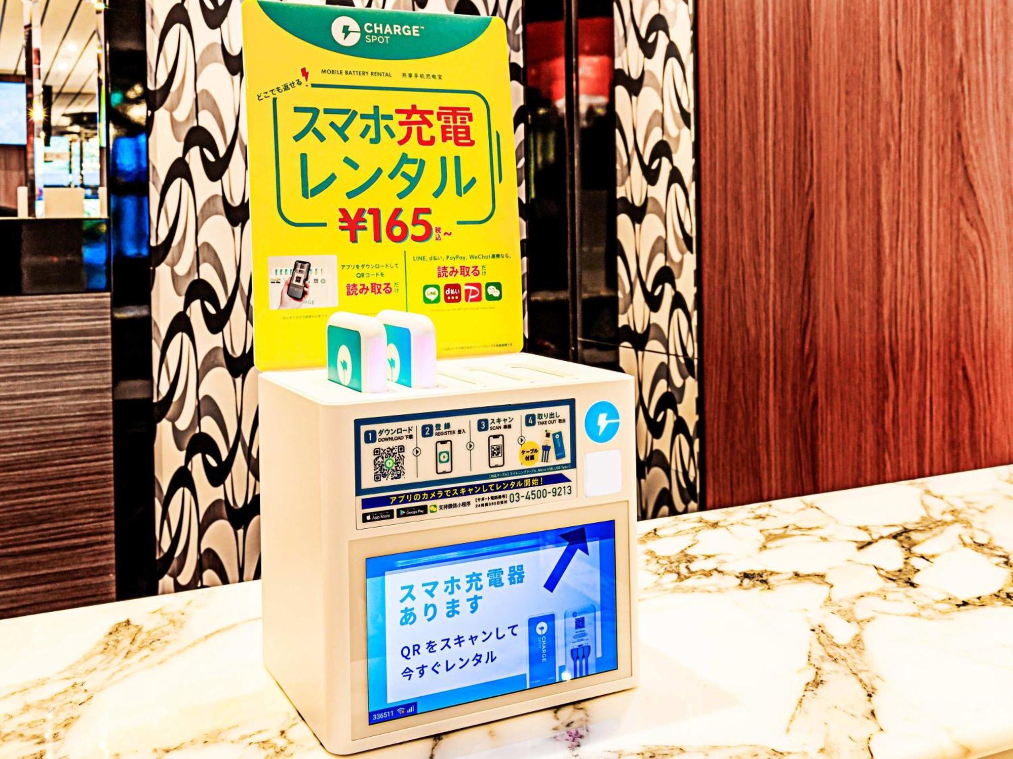 Apa Hotel Sapporo Susukino Ekimae Bagian luar foto